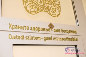 Подробнее о статье Уплотнение в молочной железе