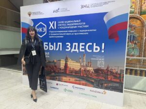 Подробнее о статье XI (XXXII) Национальный конгресс эндокринологов